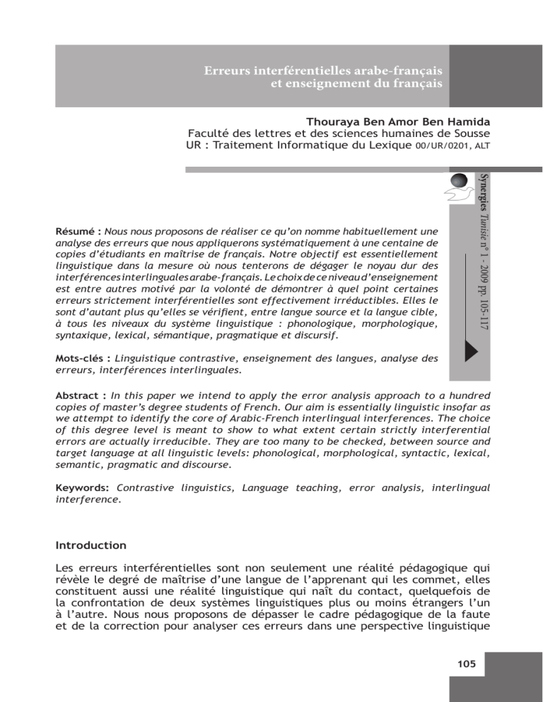 Erreurs Interferentielles Arabe Francais Et Enseignement