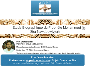 Cours de Sira 2015-2016 Shakeel Siddiq