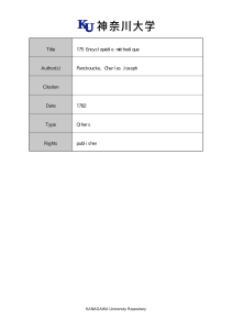 Title 175 Encyclopédie méthodique Author(s) Panckoucke, Charles