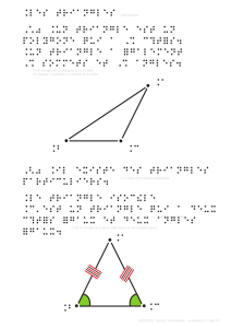 ¨Les triangles `1) ¨Un triangle est un polygone qui a `3 côtés.