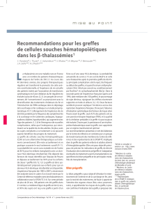 Lire l'article complet