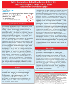 La détermination précise du caractère externalisé ou internalisé