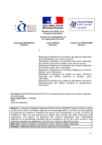Ministère de la Santé, de la Jeunesse et des Sports