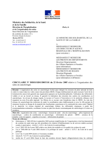Ministère des Solidarités, de la Santé et de la Famille