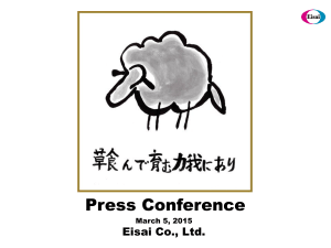 Press Conference Eisai Co., Ltd. March 5, 2015