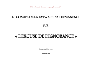 la lajna sur l excuse de l ignorance