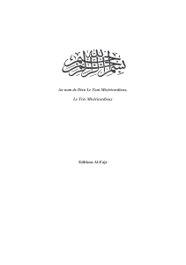 Au nom de Dieu Le Tout Miséricordieux, Le Très Miséricordieux Editions Al-Fajr