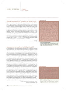Lire l'article complet