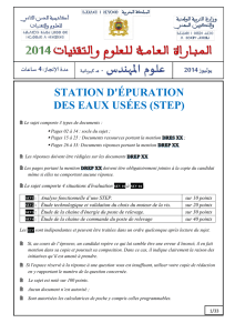 STATION D`ÉPURATION DES EAUX USÉES (STEP)