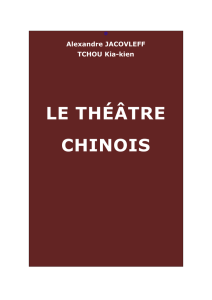 Le théâtre chinois