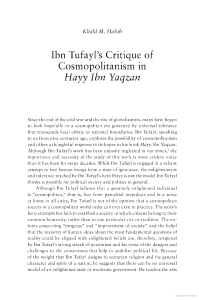 Ibn Tufayl's critique of cosmopolitanism in Hayy Ibn Yaqzan