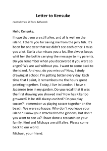 Letter to Kensuke