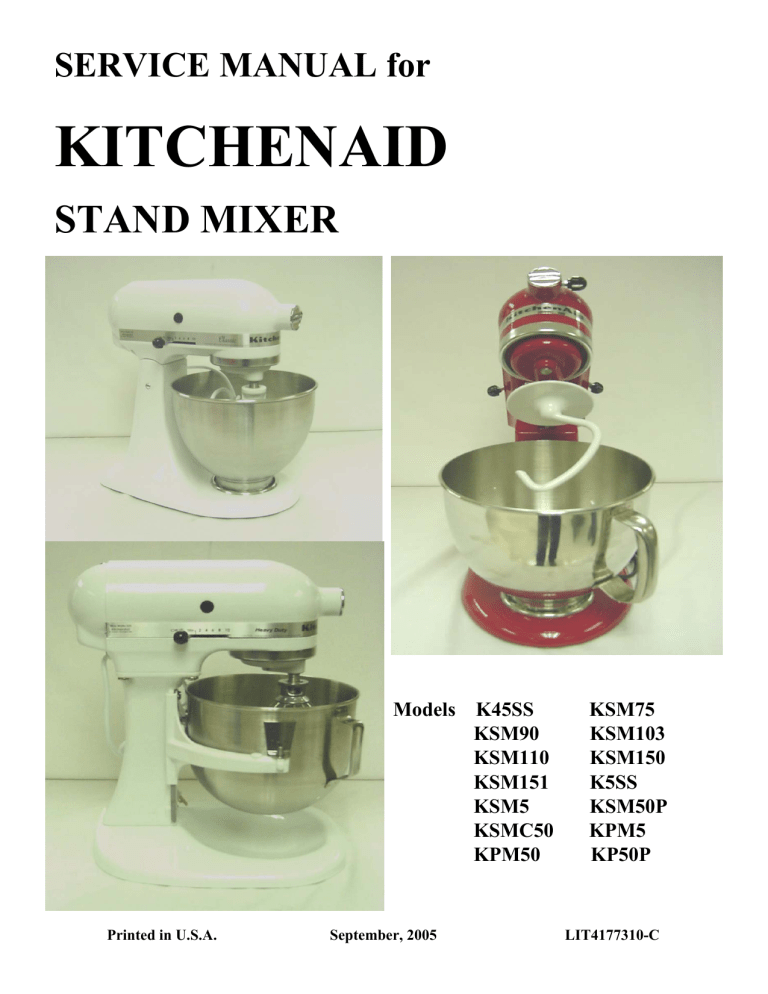 KitchenAid stand mixer Trim band screw 