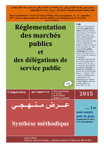 تنظيم الصفقات العمومية 2015 عربي   فرنسي