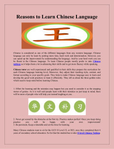Reasons to Learn Chinese Language-converted