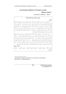 Performance globale de l'entreprise : une approche revisit&eacute;e