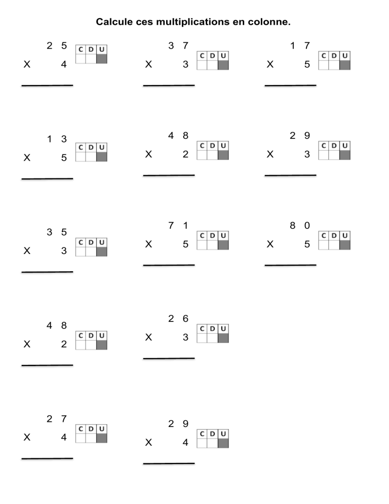 exo-la-multiplication-pos-e