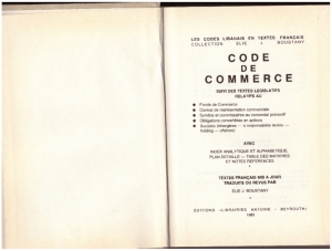 Code de commerce libanais en français (ancien)
