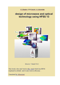 Solution of optical and microwave problems using HFSS by Banks SE, Gutzeit EM. Kurushin AA (z-lib.org)