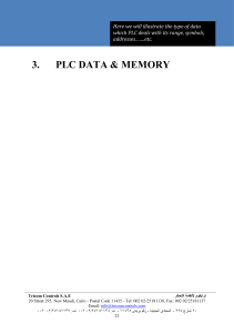 3.  S7 PLC DATA & MEMORY