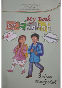 My Book of English - Primary School (3rd Year)
