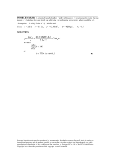Spherical Vessel Stress Calculation: Mechanics Problem