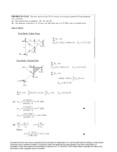 sm2 61