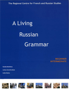 02.A Living Russian Grammar Beginner-Intermediate