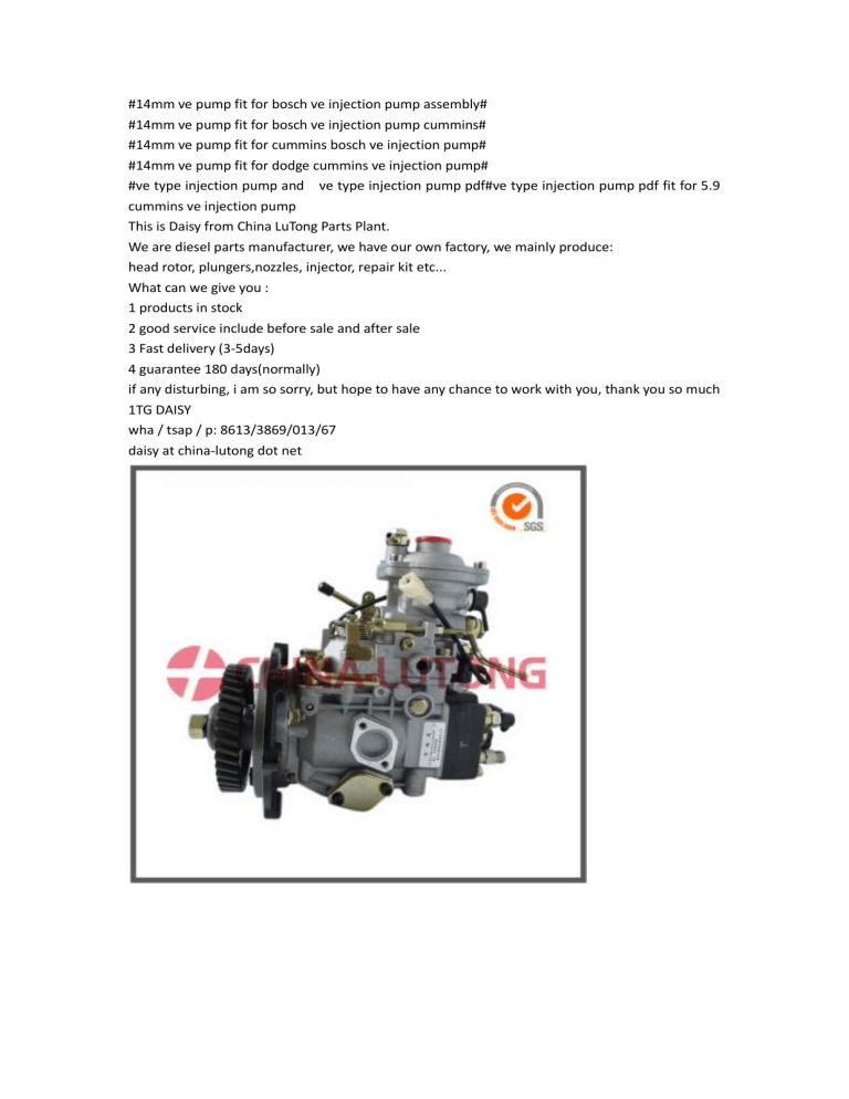 14mm ve pump fit for bosch ve injection pump cummins