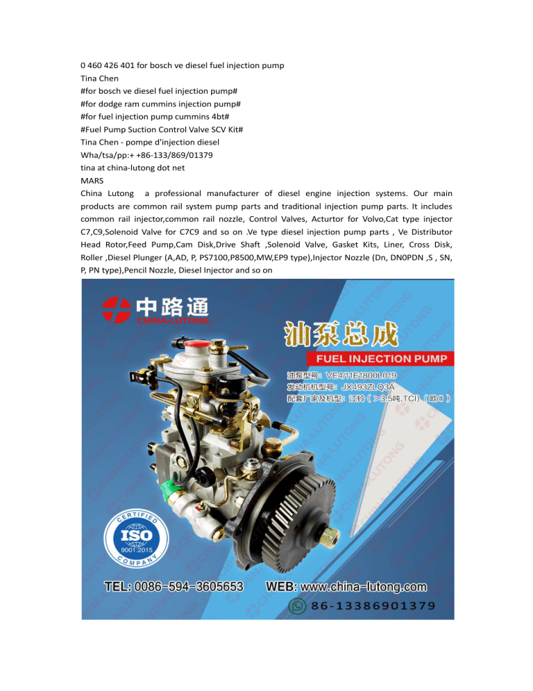 0 460 426 401 for bosch ve diesel fuel injection pump