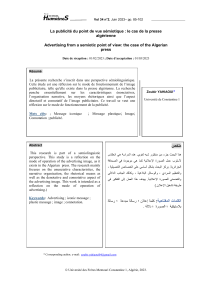 La publicité du point de vue sémiotique   le cas de la presse algérienne article paru dans la revue Sciences humaines de l'université de Constantine 1