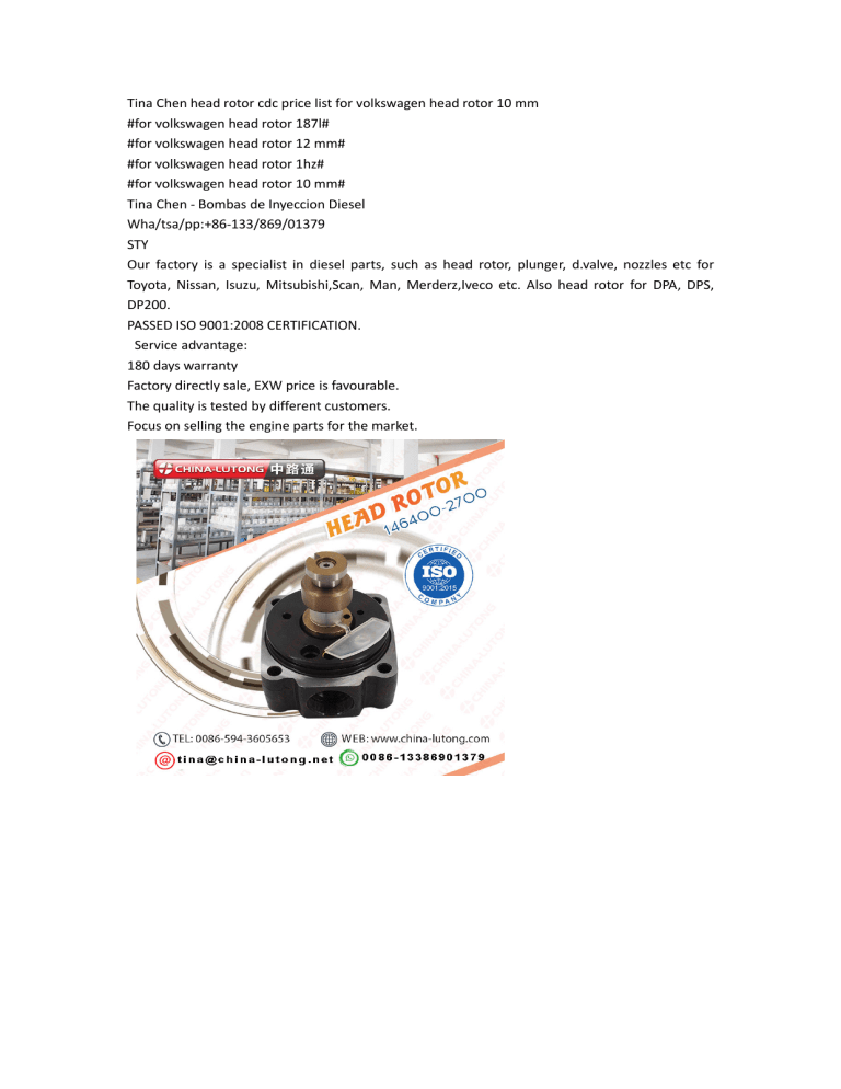 head rotor cdc price list for volkswagen head rotor 10 mm