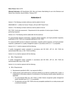 API Spec 20E-2017 (2019)