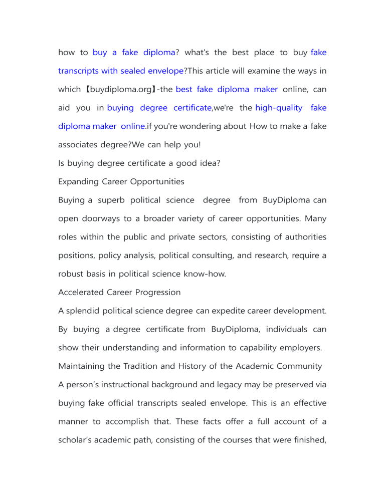 how much does copy of my ged diploma