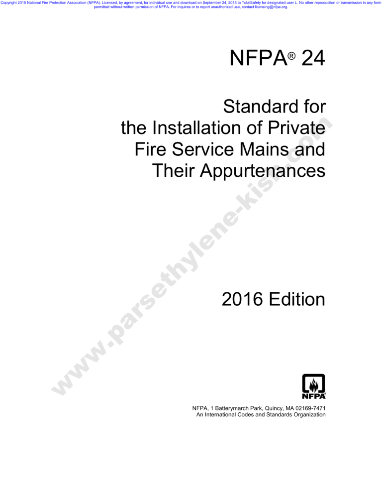 NFPA 24 (2016)