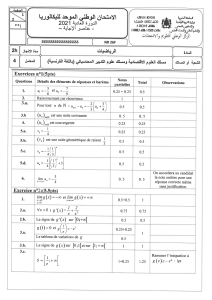 examen-national-maths-2bac-eco-sgc-2021-normale-corrige