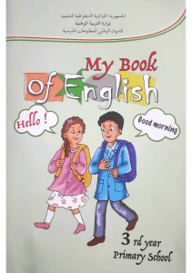 book-english-3ap