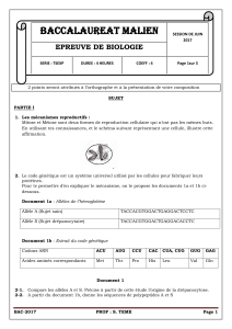 BAC 2017