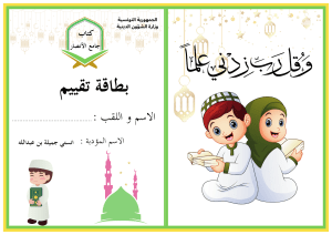 ACFrOgBrPkIfhhHOqcPSVogo4ahY3NsTh2X9jKeIBhvccTKtwWzBLSZgWkX7pBlqBsxozodYxMcqaxLOIpbiFO LMaMNbRDOOmBQOdCjsz7mQ1KCwC9wfJE3GMMSAsSznVyPddYlPfAicfOnnSs3