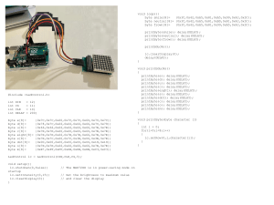 Code Arduino : Contrôle d'une matrice LED MAX72XX