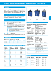 Disjoncteurs thermiques 104/105/106 : Fiche technique