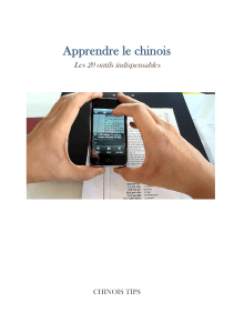 Apprendre le chinois: 20 outils indispensables