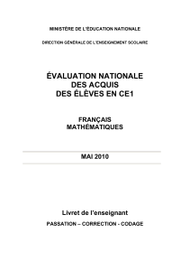 Livret enseignant CE1 2010