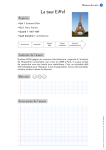 Fiche HDA 1