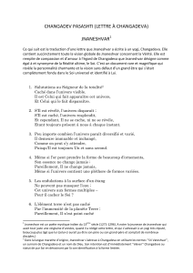 Lettre de Jnaneshvar à Changadeva : Spiritualité et Unité
