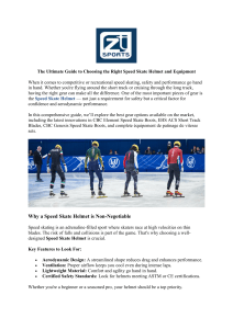 EHS ACS short track blades