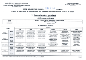 Calendrier Baccalauréat Mali 2025: Dates et Horaires des Examens