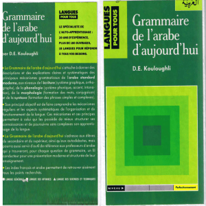Grammaire de larabe daujourdhui (Djamel Eddine Kouloughli) (Z-Library)