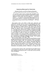 Évaluation de la conscience métacognitive en psychologie éducative