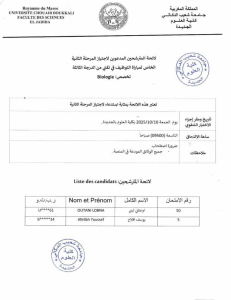 Liste candidats concours Biologie Univ. Chouaib Doukkali